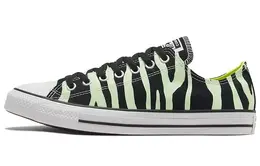 Converse: Чёрные кеды  Chuck Taylor All Star