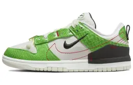 Nike: Белые кеды  Dunk Low Disrupt