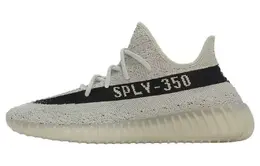 adidas: Серые кроссовки  Yeezy Boost 350 v2