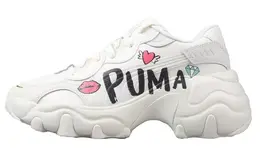 PUMA: Бежевые кроссовки  Pulsar