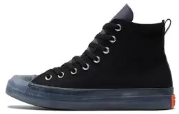 Converse: Чёрные кеды  Chuck Taylor