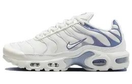 Nike: Белые кроссовки  Air Max Plus