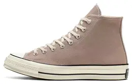 Converse: Бежевые кеды  Chuck Taylor