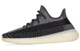 adidas: Серые кроссовки  Yeezy Boost 350 v2 Carbon