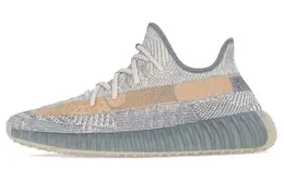 adidas: Серые кроссовки  Yeezy Boost 350 v2