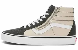 VANS: Бежевые кеды  Sk8