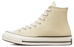 Converse: Бежевые кеды  All Star