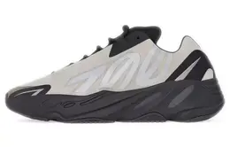 adidas: Бежевые кроссовки  Yeezy Boost 700 MNVN