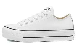 Converse: Белые кеды  Chuck Taylor All Star