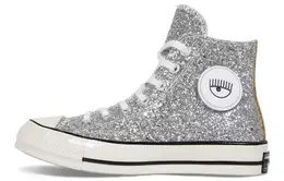 Converse: Серебристые кеды  Chuck Taylor All Star