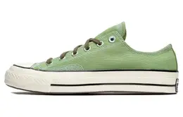 Converse: Зелёные кеды  Chuck Taylor