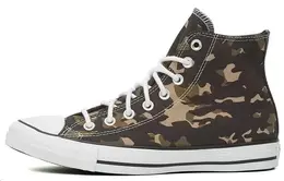 Converse: Коричневые кеды  All Star