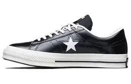 Converse: Чёрные кеды  One Star