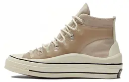 Converse: Бежевые кеды  Chuck Taylor All Star