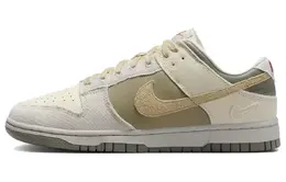 Nike: Светлые кеды  Dunk Low