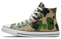 Converse: Бежевые кеды  Chuck Taylor All Star