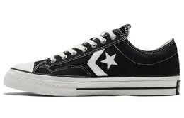 Converse: Чёрные кеды 