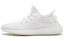 adidas: Белые кроссовки  Yeezy Boost 350 v2