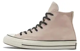 Converse: Бежевые кеды  Chuck Taylor All Star