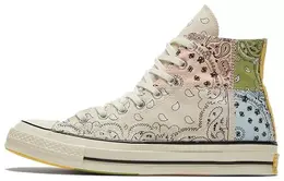 Converse: Бежевые кеды  Chuck