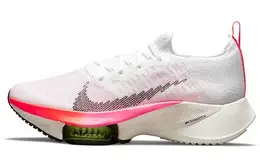 Nike: Белые кроссовки  Air Zoom