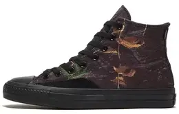 Converse: Коричневые кеды  Chuck Taylor All Star