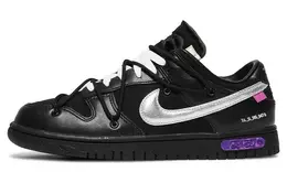 Nike: Белые кеды  Dunk Low