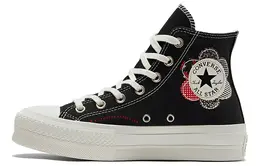 Converse: Чёрные кеды  All Star