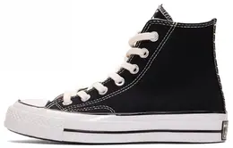 Converse: Чёрные кеды 