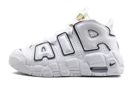 Nike: Синие кроссовки  Air More Uptempo