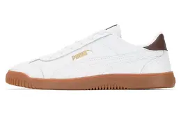 PUMA: Белые кеды 