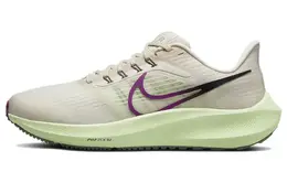 Nike: Бежевые кроссовки  Air Zoom