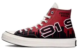 Converse: Чёрные кеды 