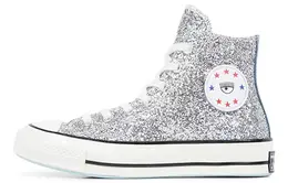 Converse: Серебристые кеды 