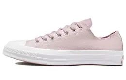 Converse: Розовые кеды  All Star