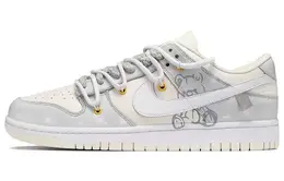 Nike: Бежевые кеды  Dunk Low