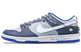 Nike: Серые кеды  Dunk Low Retro