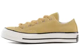 Converse: Бежевые кеды  Chuck Taylor All Star