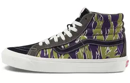 VANS: Фиолетовые кеды  Sk8