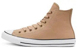 Converse: Бежевые кеды  Chuck Taylor All Star