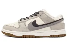 Nike: Бежевые кеды  Dunk Low SE