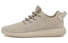 adidas: Бежевые кроссовки  Yeezy Boost 350