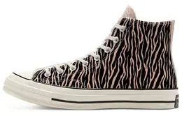Converse: Чёрные кеды  Chuck