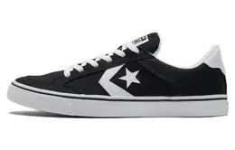 Converse: Чёрные кеды  All Star