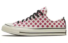 Converse: Белые кеды 