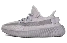 adidas: Серые кроссовки  Yeezy Boost 350 v2