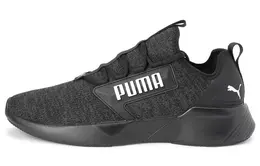 PUMA: Серые кроссовки  Retaliate