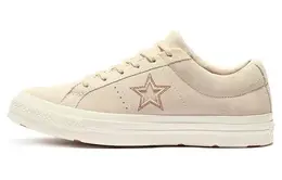 Converse: Бежевые кеды  Chuck Taylor Ox