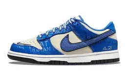 Nike: Синие кеды  Dunk Low