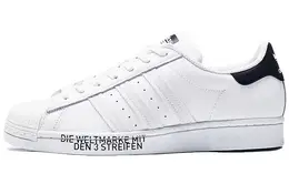 adidas: Белые кеды  Superstar